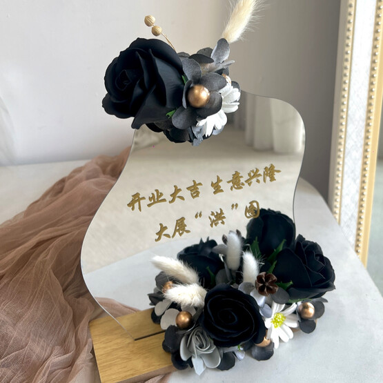 Opening table mirror - Soap black theme